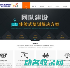 汽车道路救援,附近24小时高速拖车,附近救援